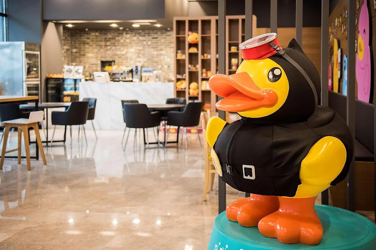 Hotel Air City 济州市